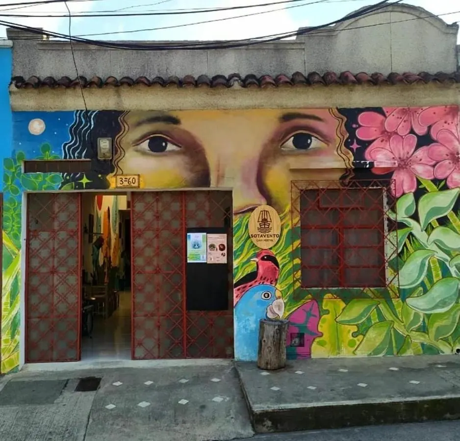 Casa Sotavento Cali酒店